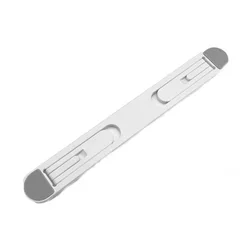 Versatile Adjustable Laptop Stand (WHITE)