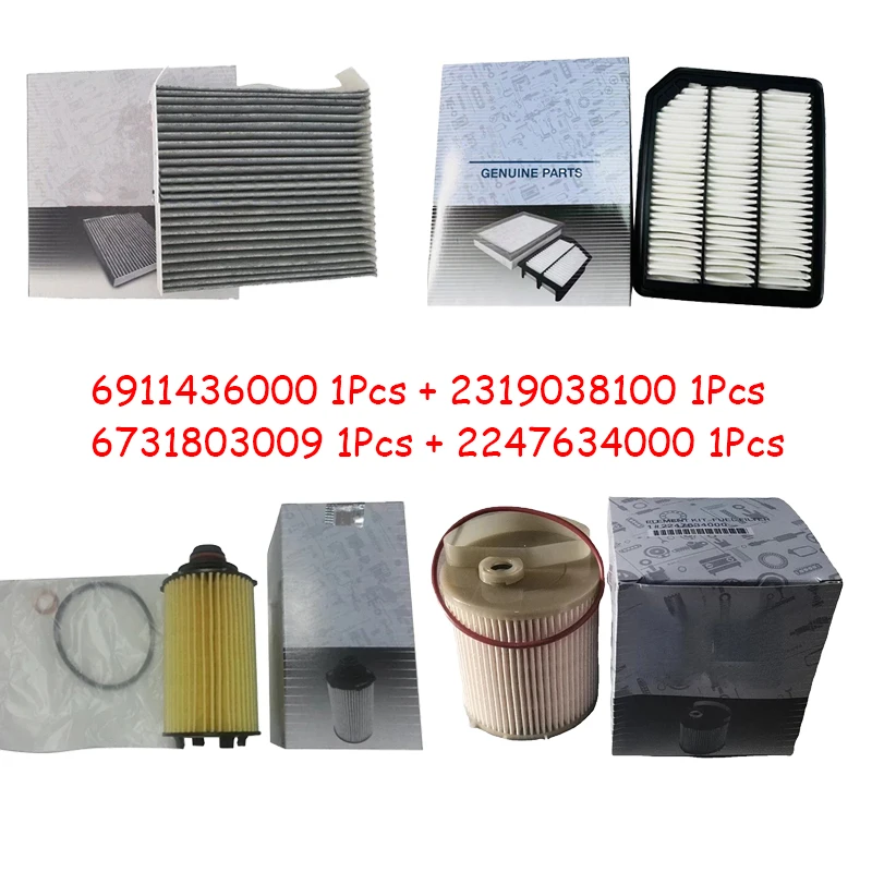 Fuel Filter Element KIT For Ssangyong Korando C/Sports/Turismo Rexton Parts 2247634000 6911436000 2319038100 6731803009 fuel filter
