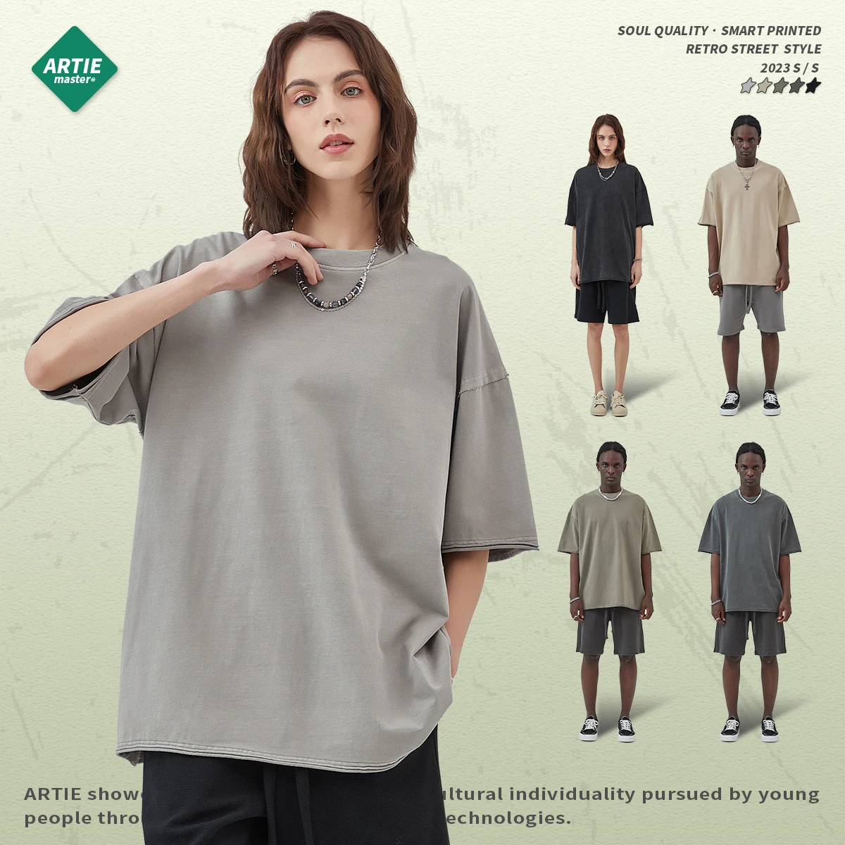 

Футболка ARTIE Мужская свободная с коротким рукавом, 275 г