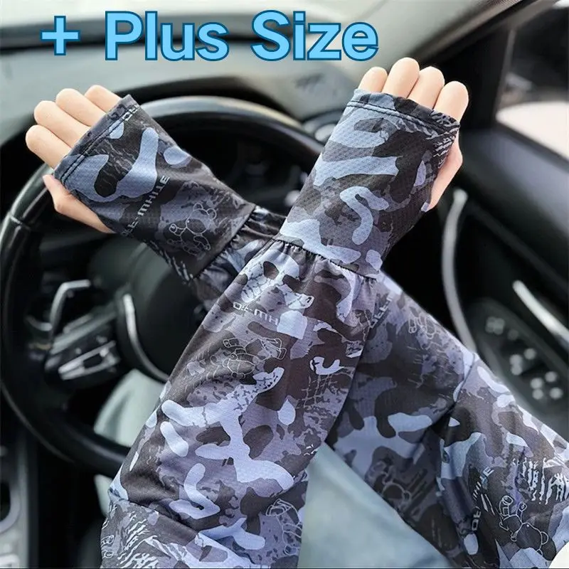 1 Pair Summer Sunscreen Sleeves Camouflage Ice Silk Men's Plus Size Arm UV Protection Gloves Arm Sleeves Quick Dry Warmer