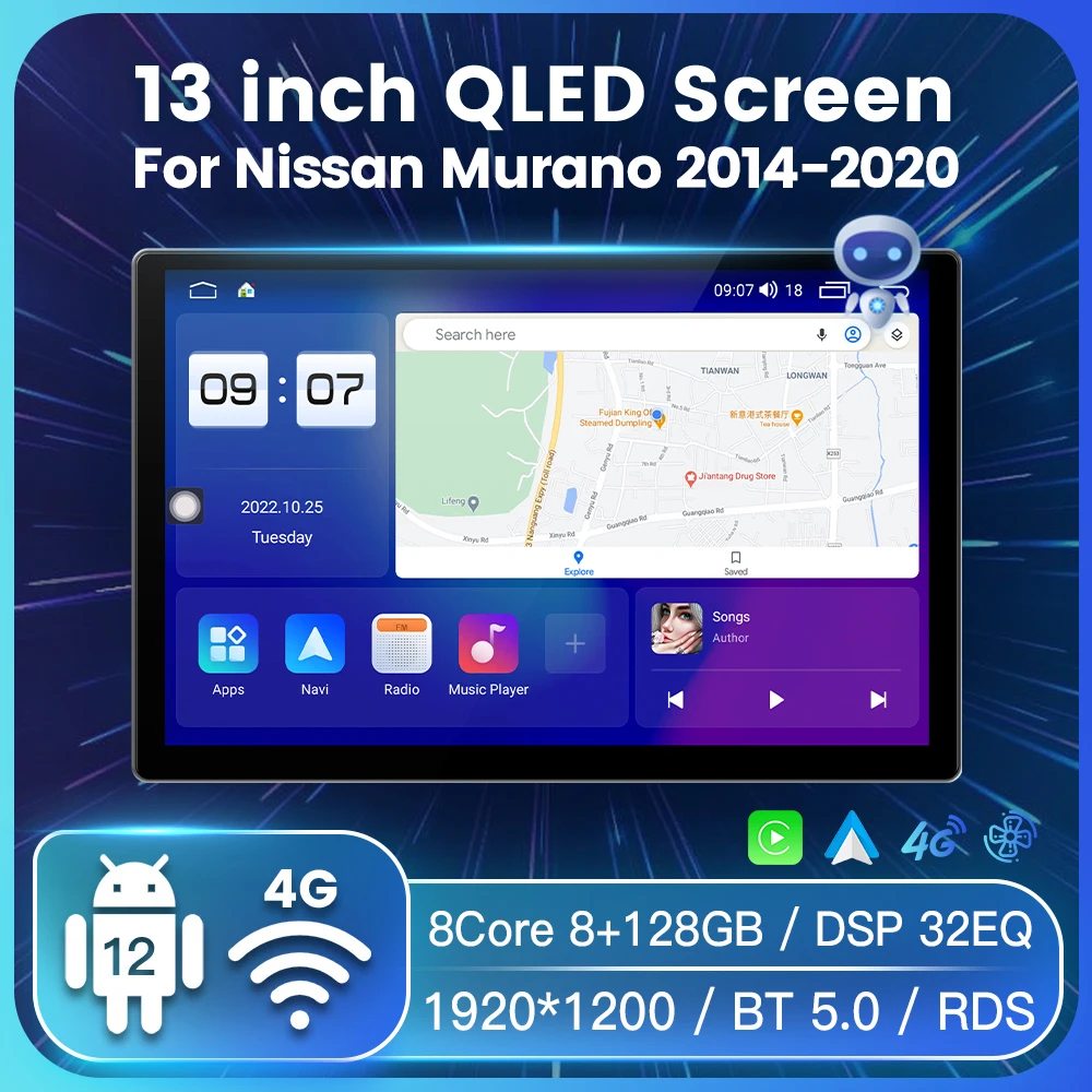 

Автомагнитола 2DIN на Android 12 с голосовым управлением и GPS для Nissan Murano 2014 - 2020