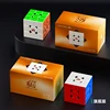[JudyCube] Qiyi Tornado V4 M Flagship Black Core Version Magnetic Magic Speed Cube SaoCube Tornado V4M Flagship 1