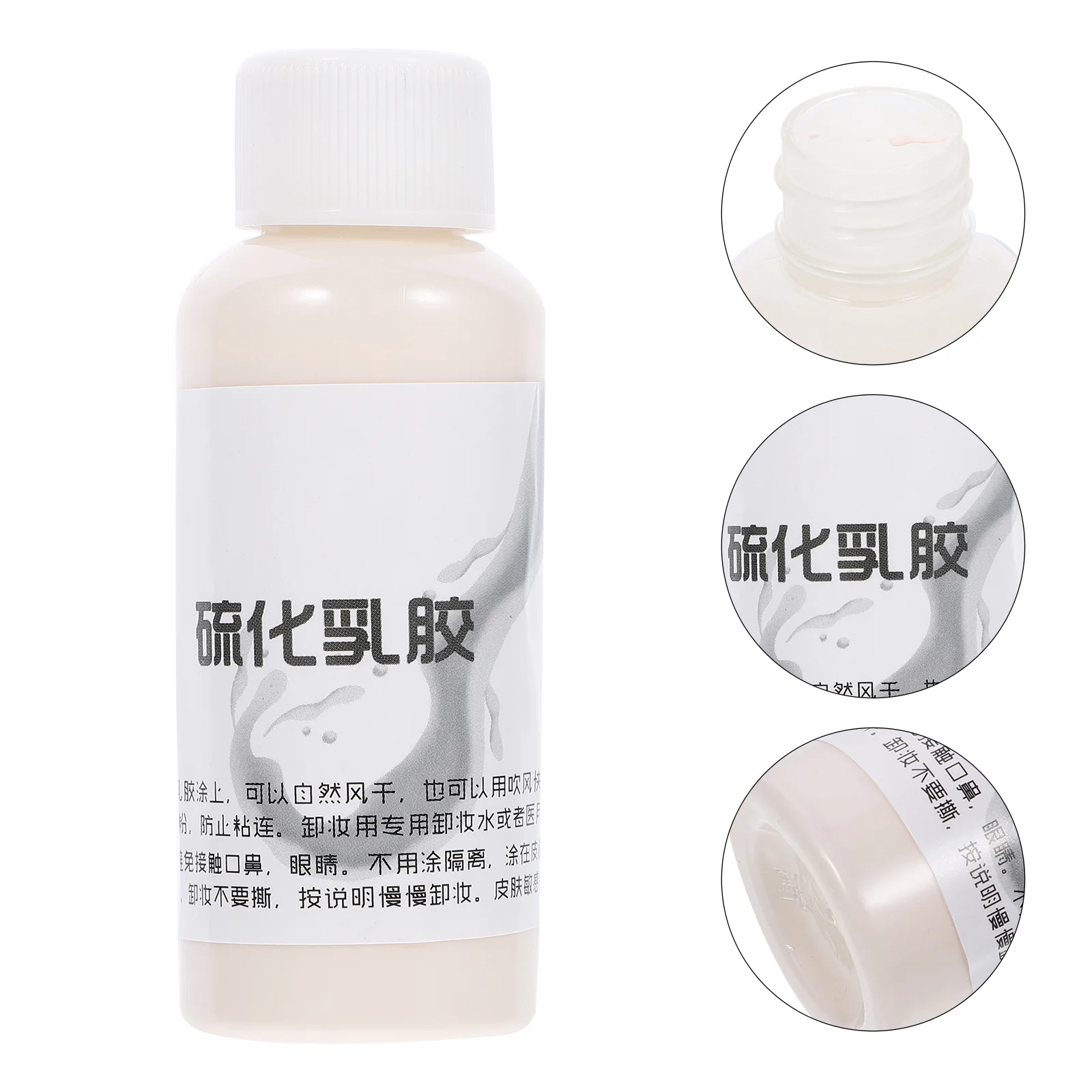 

1 Bottle Makeup Latex Makeup Latex Scars Liquid Latex Sfx Makeup Makeup Latex Face Liquid Latex Makeup
