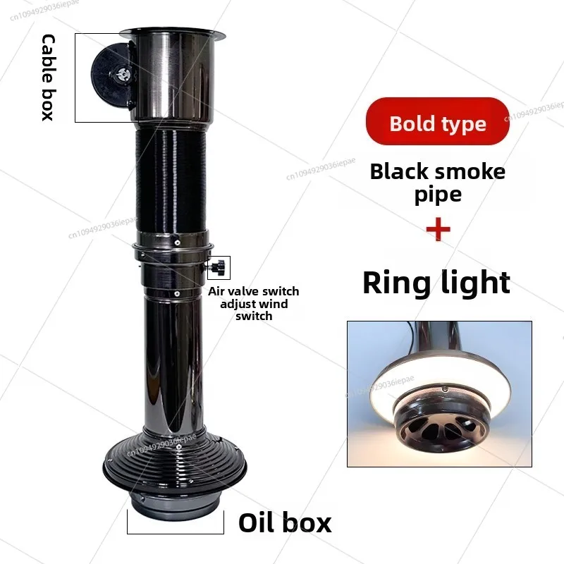 BBQ Exhaust Pipe Thickening Stretching Upper Smoke Tube Barbecue Shop Exhaust Hood Fan Chimney