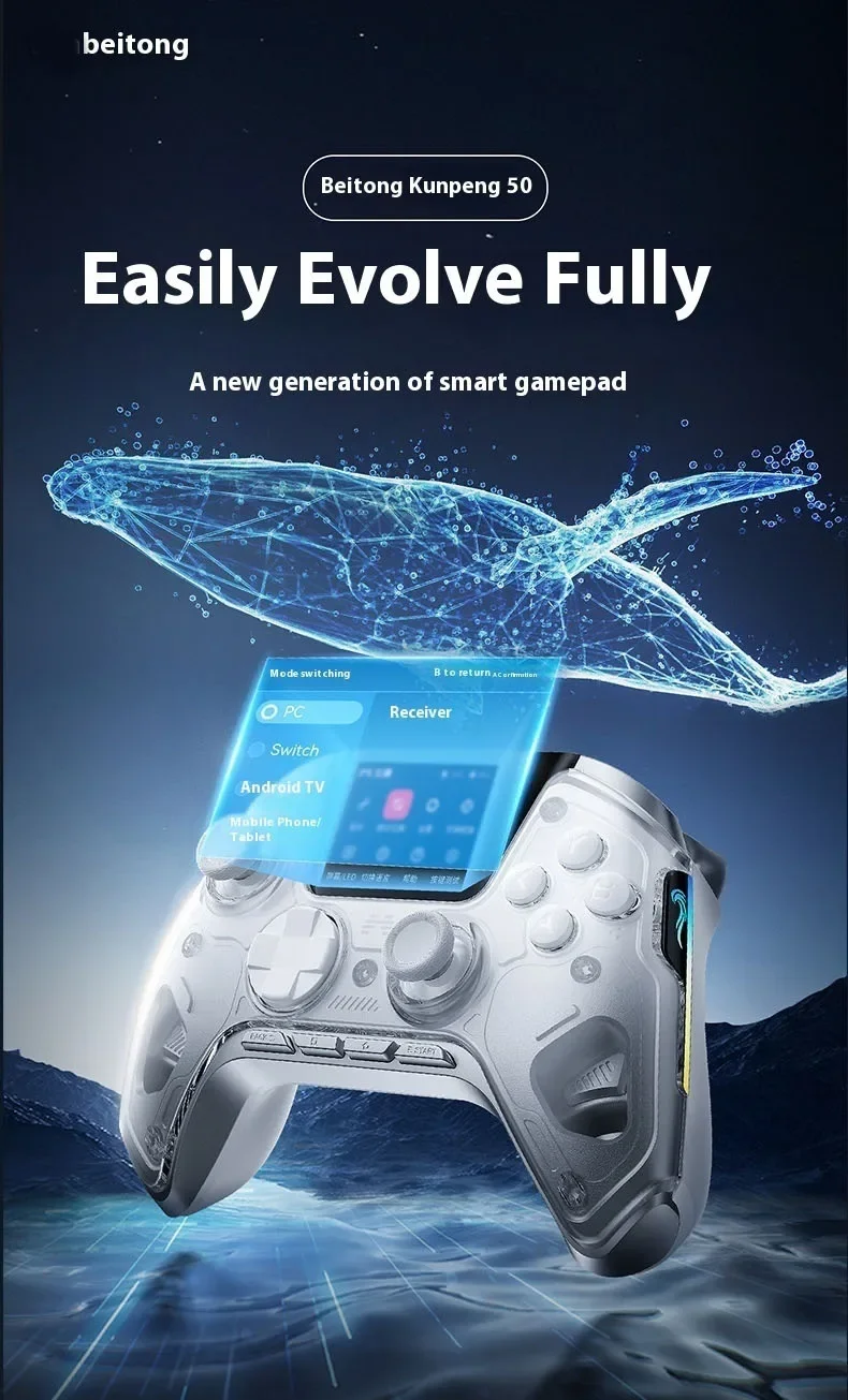 Betop 50 Gaming Controller Dual Hall Effect Joysticks Big