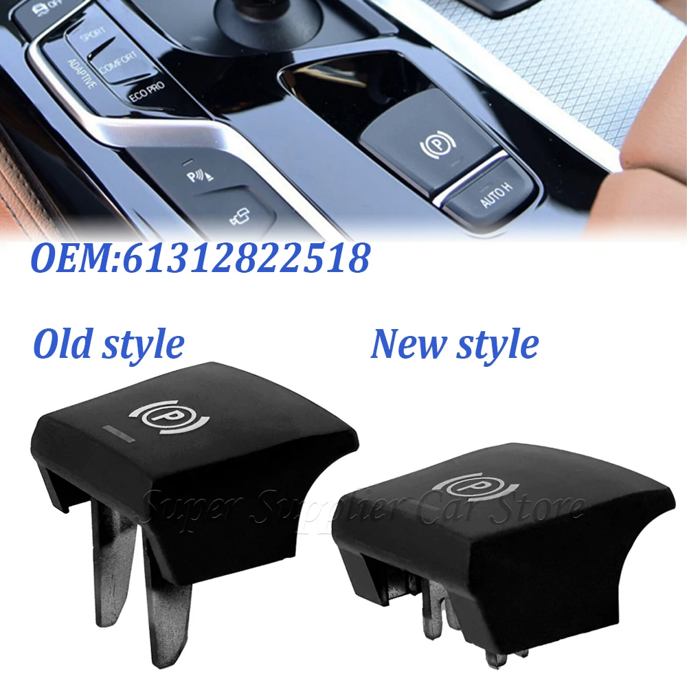 PARKING BRAKE P BUTTON SWITCH COVER FITS BMW 5 6 X3 X4 F10