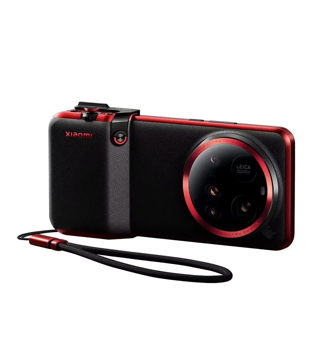 Original Xiaomi 15 Ultra Professional Photography Set Case