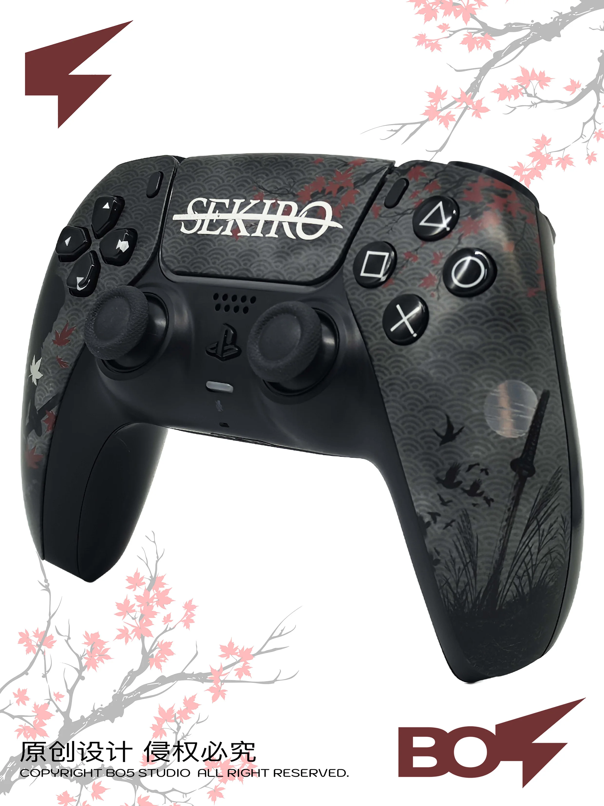 S0fafcb9e1cfb40a38074bfe62d550397Y - Sekiro Shop