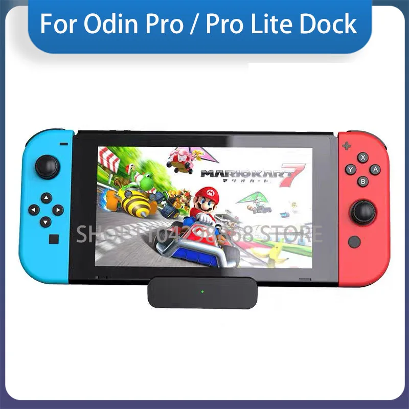 For Odin Pro / Pro Lite Dock Docking Station Converter HDMI Multi-functional Expansion Box Plug-in Network Cable