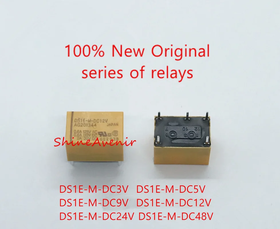 

15pcs DS1E-M-DC12V DS1E-M-DC24V DS1E-M-DC48V DS1E-S-DC5V DS1E-S-DC12V DS1E-S-DC24V Relays