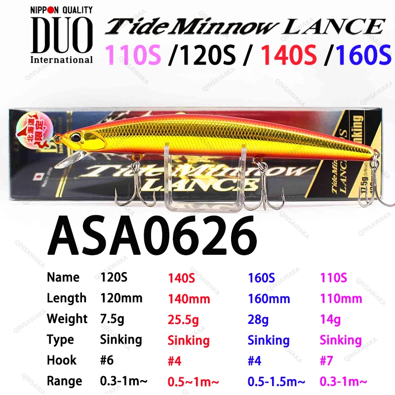 Original Japan DUO REALIS Tide Minnow LANCE110/ 120/140/160 0.3m