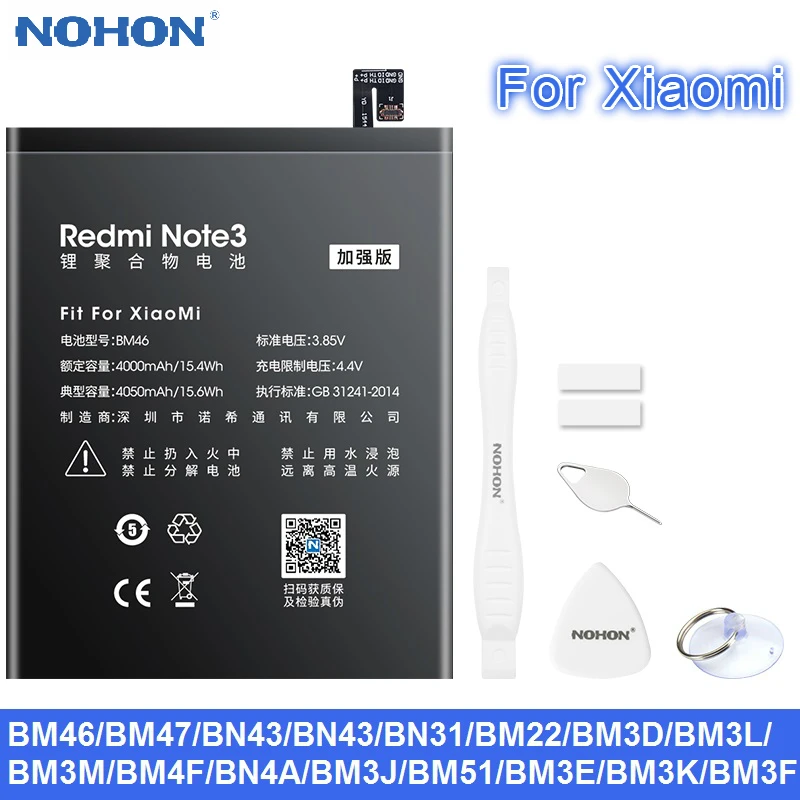 Аккумулятор Nohon для телефона Xiaomi Redmi Note 3 4 4X BM46 BM47 BN31 BN43 BN41 BM22 5 8 9 SE BM51 BM3D BM3L BM3M BM4F BM3E |