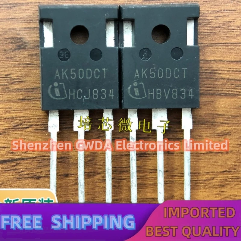

10 шт.-20 шт., AK50DCT IGBT, 50 А, 650 в до 247 детской яркости, может быть куплен
