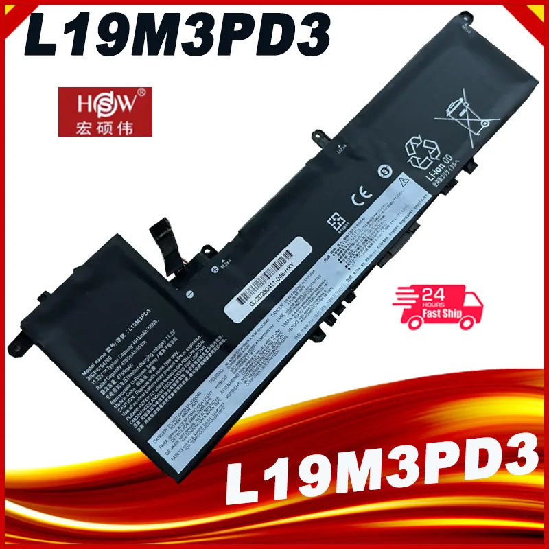 Bateria para Lenovo Ideapad L19d3pd3 L19m3pd3 S54013itl S540-13iml 13are