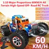 1:10 Full Scale 4WD 60KM/H Remote Control Off-Road Truck Vehicle 45° Climbing Alloy Transmission Waterproof High Speed RC Car 1