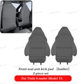 Seat back 2PC