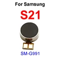 S21 5G