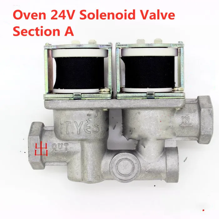 Description Picture 2 of itemGas oven solenoid valve general gas oven Hongling solenoid valve new wheat solenoid valve 24V