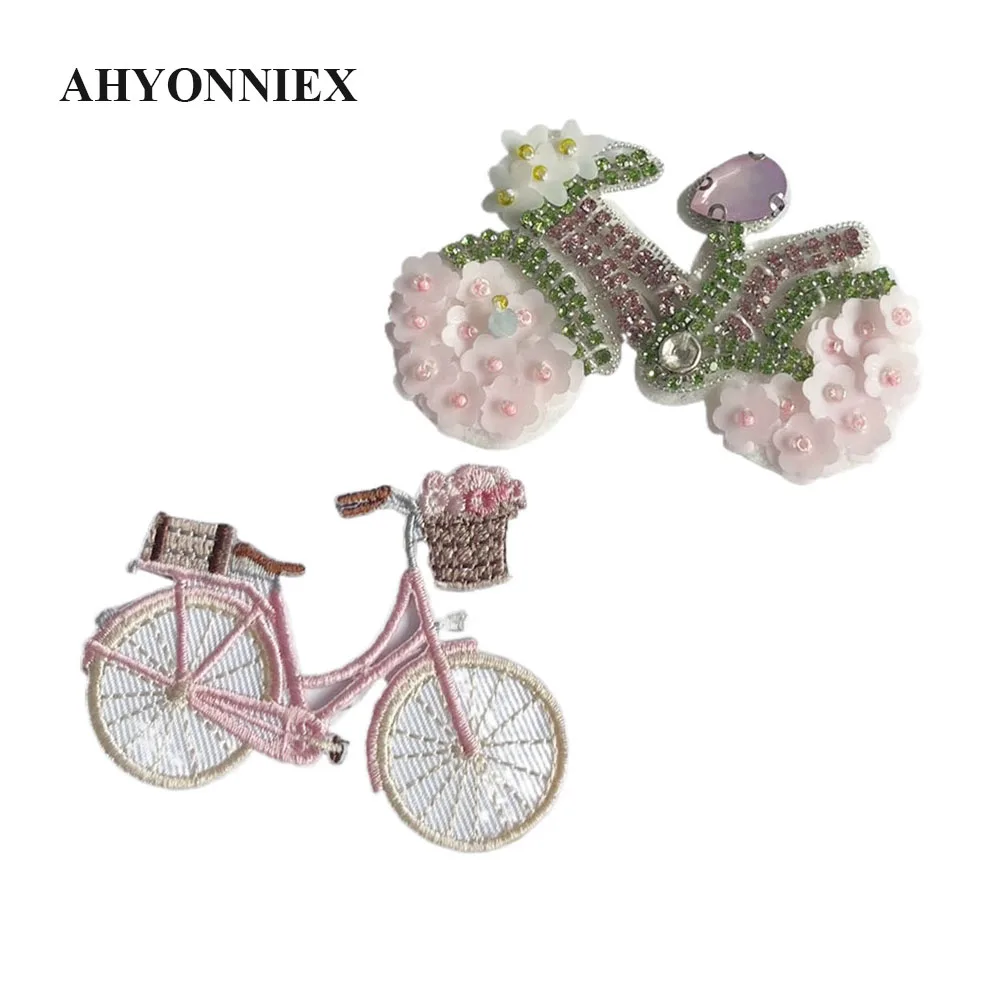 Floral Embroidered Beaded Bike Patch