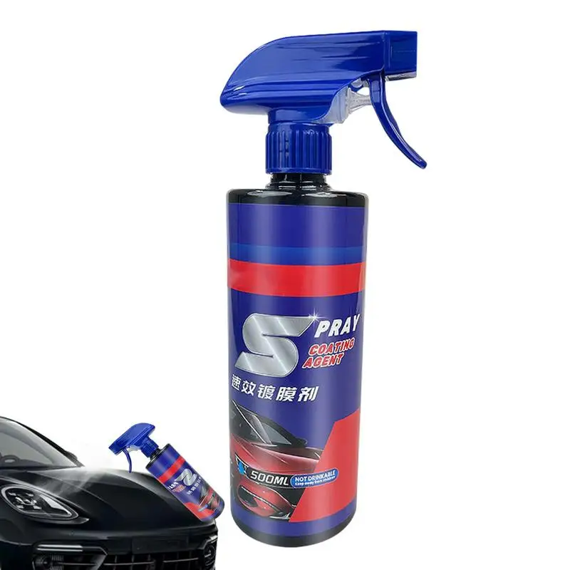 

Automobile Quick-Acting Coating Agent Easy To Use Car Coating Polish Spray Convenient Car Beauty Protection And Maintenance Tool