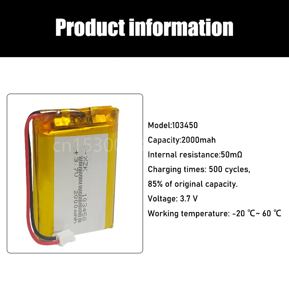 3.7V 2000mAh 103450 Lipo Polymer Lithium Rechargeable Battery For GPS navigator MP5 GPS Bluetooth Speaker headset e-book camera rechargeable lithium batteries