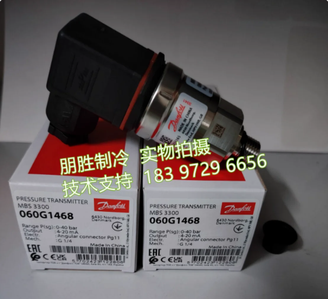 Description Picture 3 of itemNew MBS3300 060G1370 060G1371 Danfoss pressure sensor 060G1465 060G1472 060G1463 060G1464 060G1468 060G3567