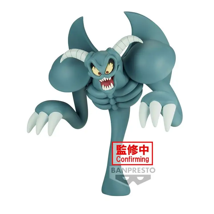 thumbnail image 1 of Figura de acción del dragón blanco de ojos azules de Yu-Gi-Oh! Original Bandai Anime Duel Monsters Figura de acción de PVC del dragón negro de ojos rojos Modelo de juguete, 1 of 5