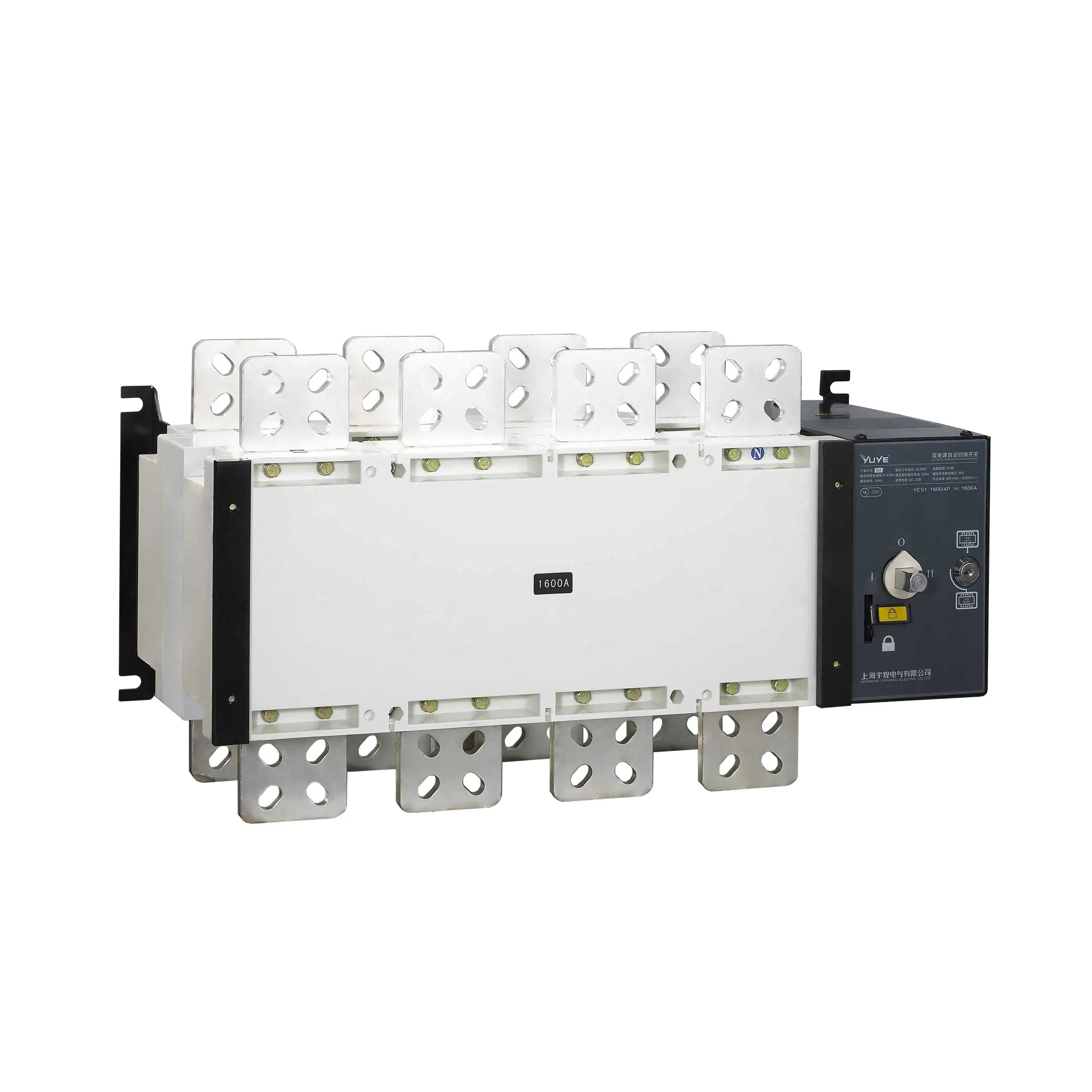 

YUYE 1600GA Socomec type Generator ATS Switch Controller Automatic Transfer Switch 8kva