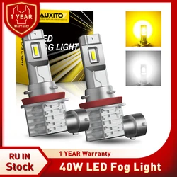 Premium LED Fog & Daytime Running Light Bulb - AUXITO 6500K/3000K Canbus No Error - 9005/HB3 (6500K White)