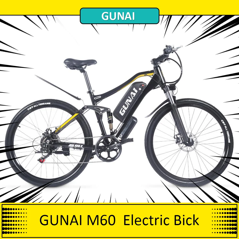 gunai bicicletta elettrica