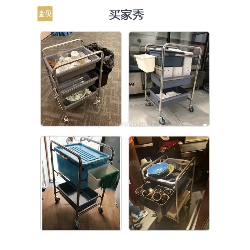Restaurant Ktv Barbecue Small Stainless Steel Plastic Food Truck Bowl Removal Food Truck Five Bucket Cart Cart