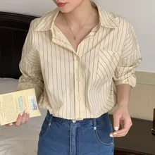 

Early Spring Gentle Cream Women Shirt Classic Striped Pocket Loose Women Shirt Korean Fashion Long Sleeve Blouse Ladies Tops