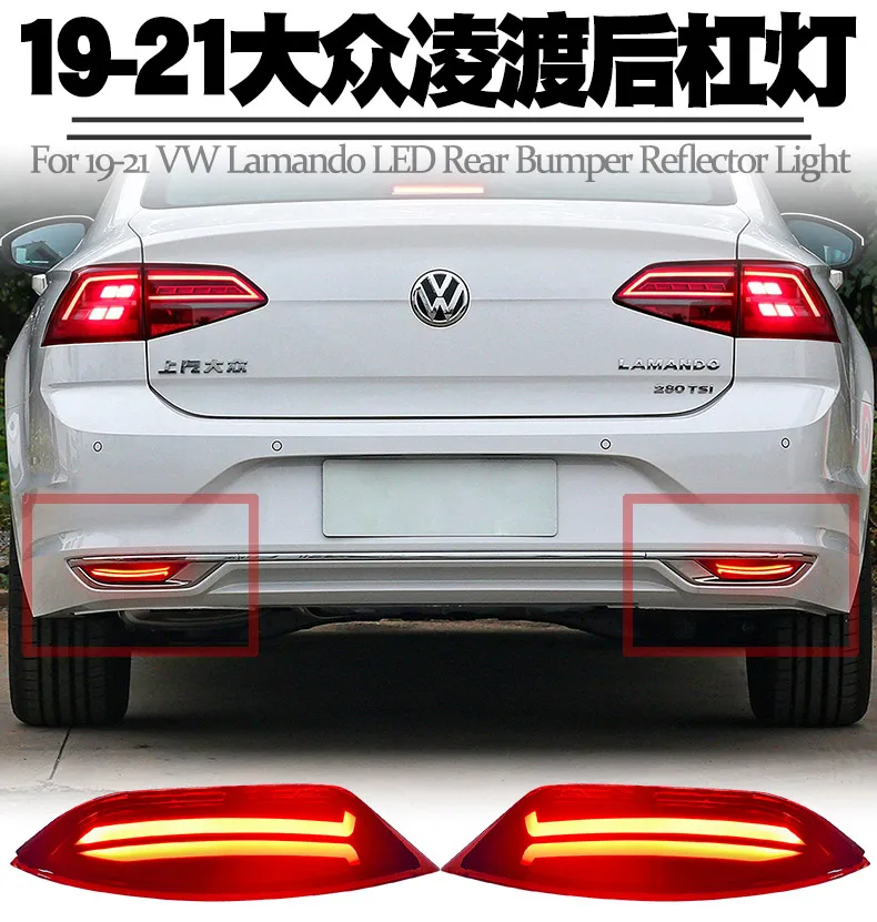 

2019~2023y tail light for Volkswagen Lamando taillight Brake Reflector car accessories Taillamp for VW Lamando rear light fog
