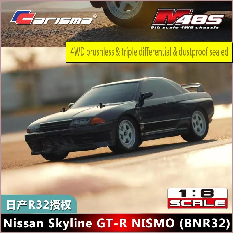 Carisma RC ڵ BNR32  ڵ 1:8   4WD 귯ø  ùķ̼  ڵ, RC ŴϾƸ 