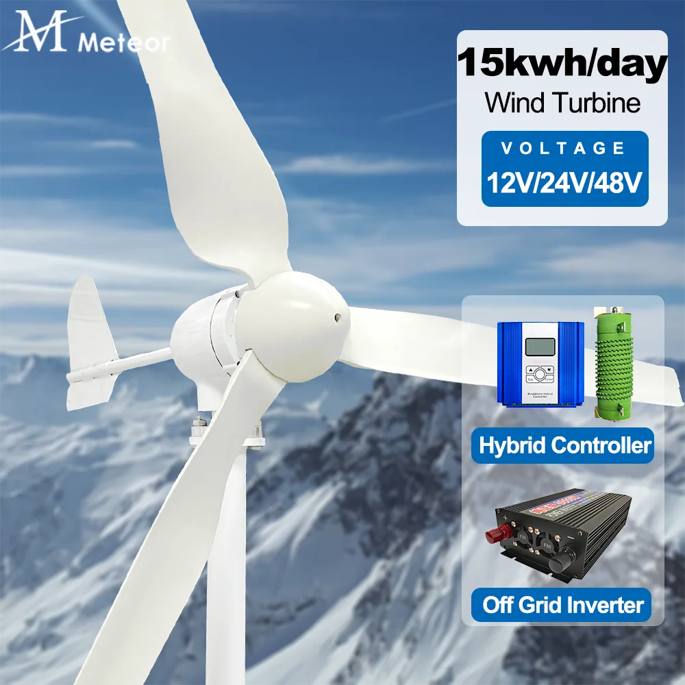 2000W 12V 24V 48V Wind Turbine Generator Power Complete Household