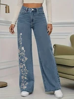 plus Size Women's Loose Straight Leg Jeans Elegant Side White Flower Draw Washed High Waist plus Size Women's Denim Jeans