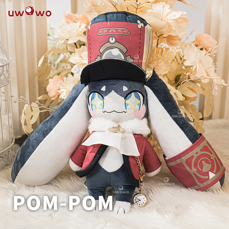 IN STOCK UWOWO Game Honkai: Star Rail Pom-Pom 40CM Height Plushies Prop Pom Figure Plushies Cute(not official one)
