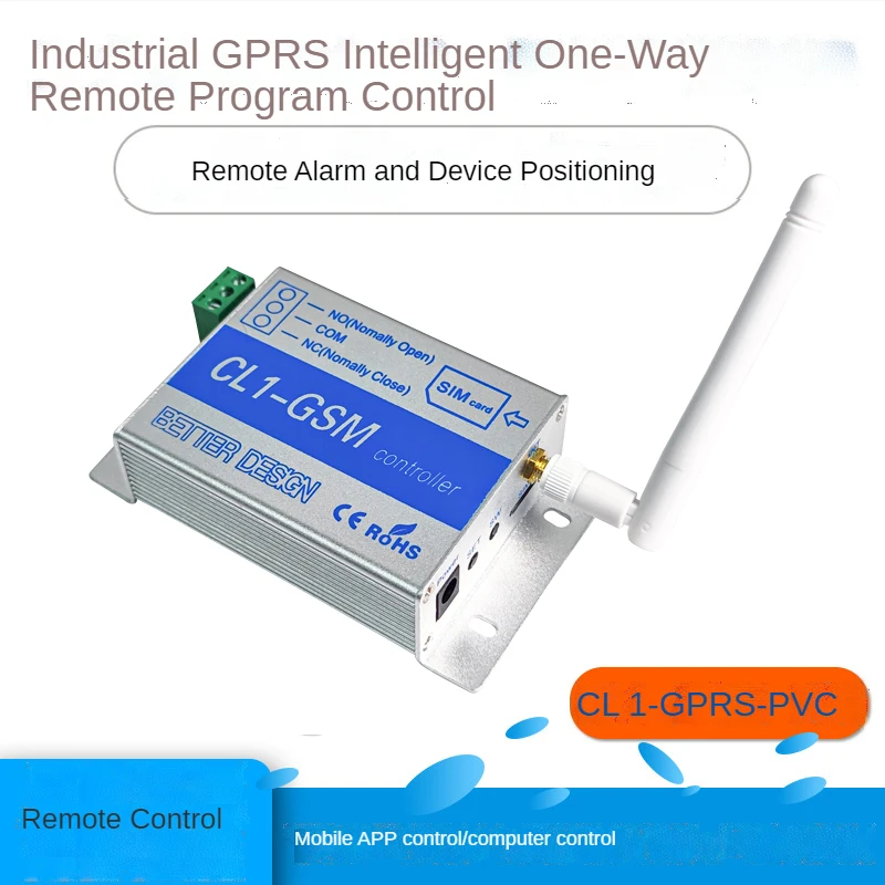 GPRS1CH Controller Computer centralized management Mobile app Motor Street light Water pump control switch Electronic relay