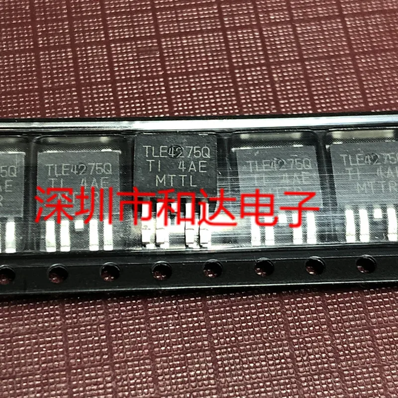 

10 шт. Оригинальный Новый TLE4275Q TO-252