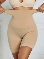TUNIControl-Culotte de contrôle saillante taille haute pour femme, sous-vêtement amincissant pour le corps, super vente 3