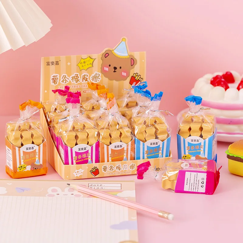 

Cartoon Student Eraser Creative French Fries Few Scraps Cute Stationery