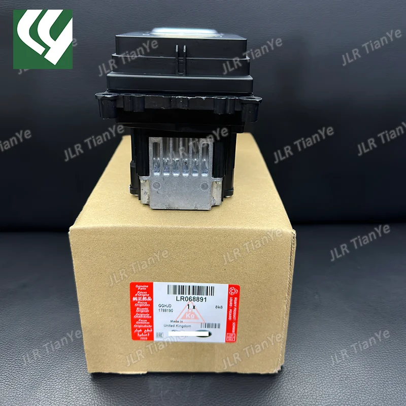 Suitable for Range Rover Evoque Discovery Sport Transmission Shift Knob Module LR068891/LR066520/LR050469/LR047388/LR070696