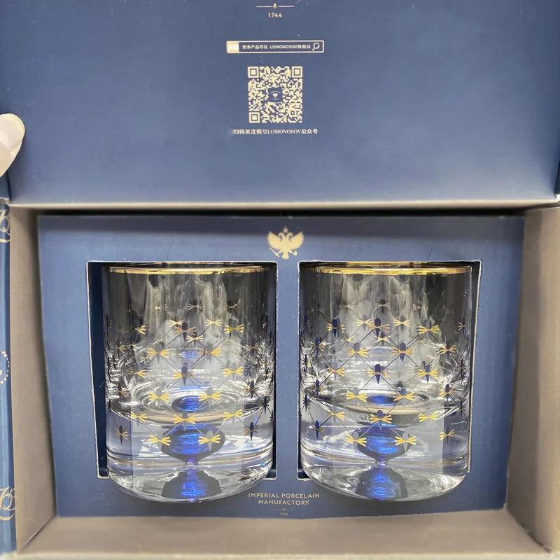Whiskey glass Glass drinkware Russian Cobalt Blue Net Crystal Glass Red Wine Cup Whiskey Pair Cup High Juice Light Luxury Gift