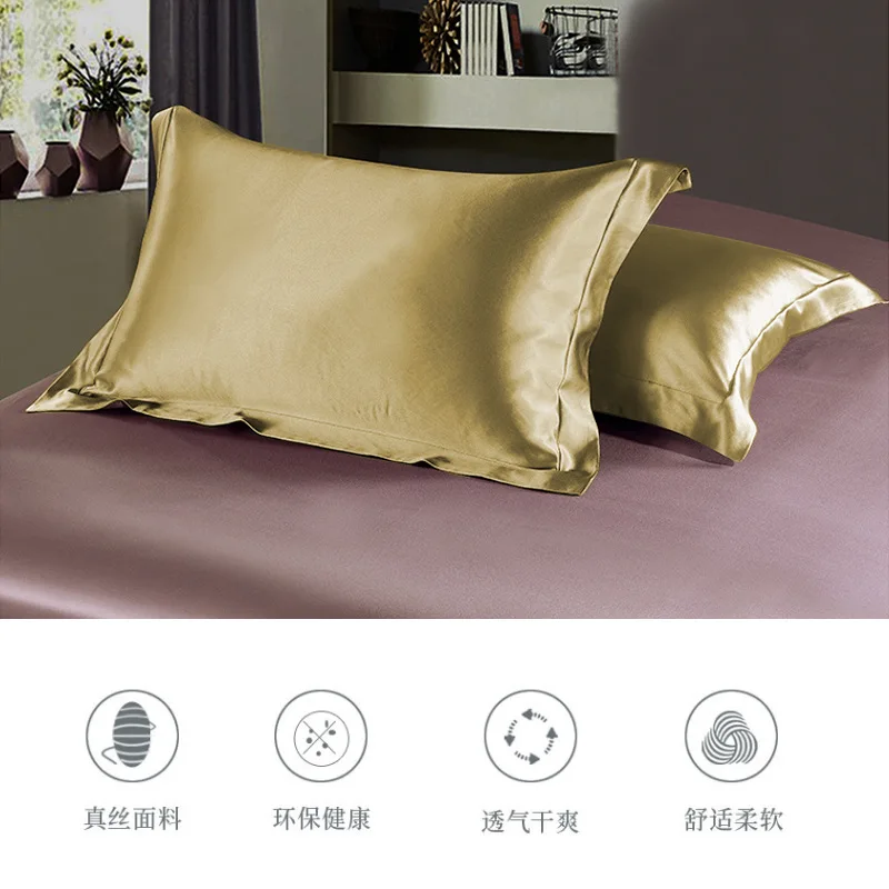 1/2 pcs Copper Pillowcase for Better Sleeping Anti-Aging Pillow Cover Wrinkles Reduction Hair Smoothing 48x70cm