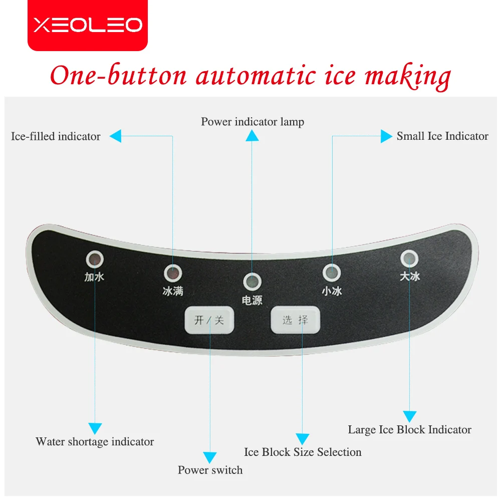 XEOLEO Ice Maker Electric Bullet Cylindrical Ice Maker Machine 12kg/24h Automatic Household Mini Ice Machine For Milk Tea Shop 3
