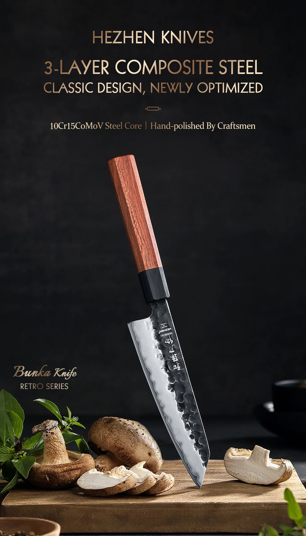 HEZHEN 5,8 Zoll Bunka Messer Dreischichtiger Verbundstahl Edelstahl Roter Holzgriff Küche Kochen Utility Kochmesser – Detail 1