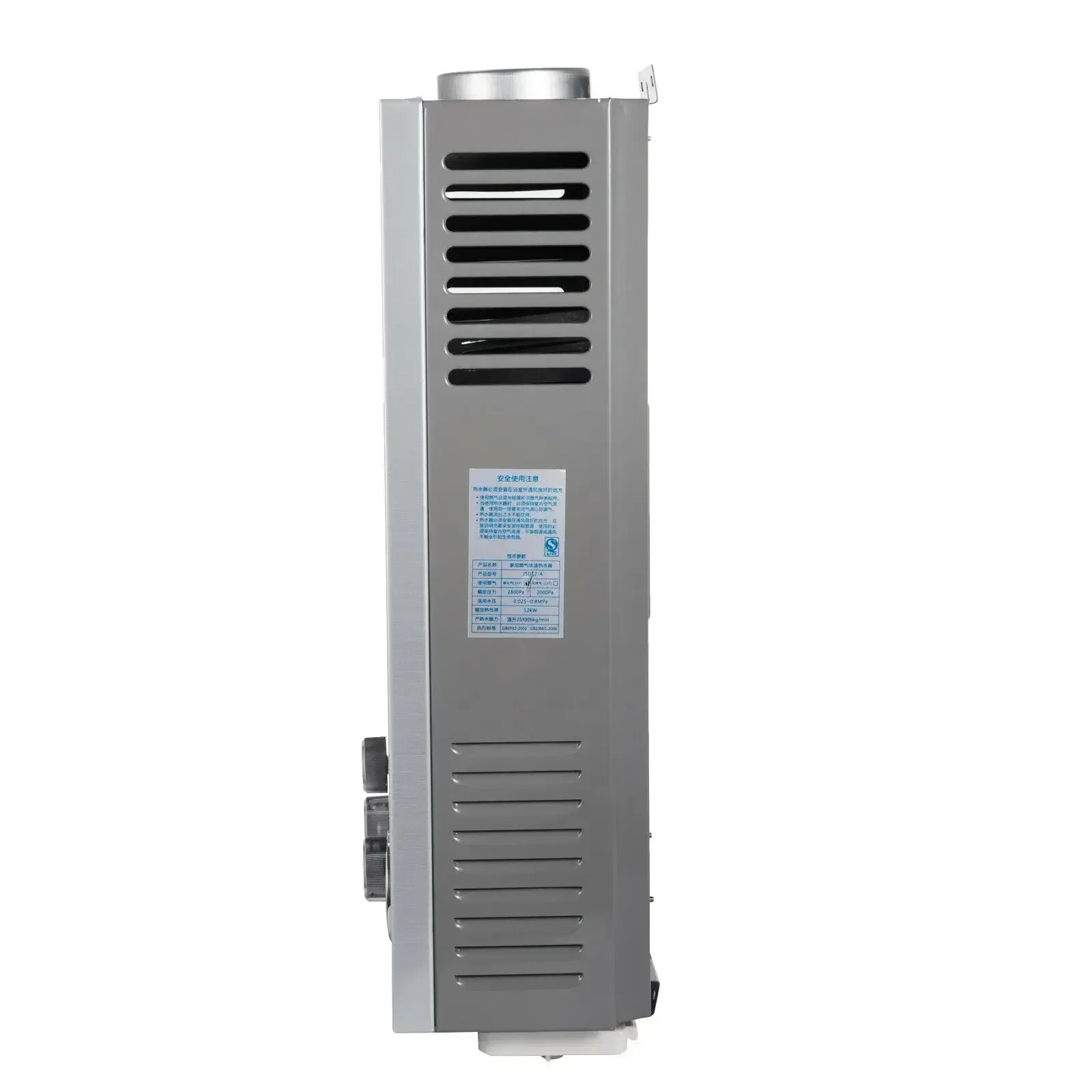 VEVOR 18 Litri Scaldabagno Scaldacqua Scaldino A Gas Gpl Propano Instant  Water Heater