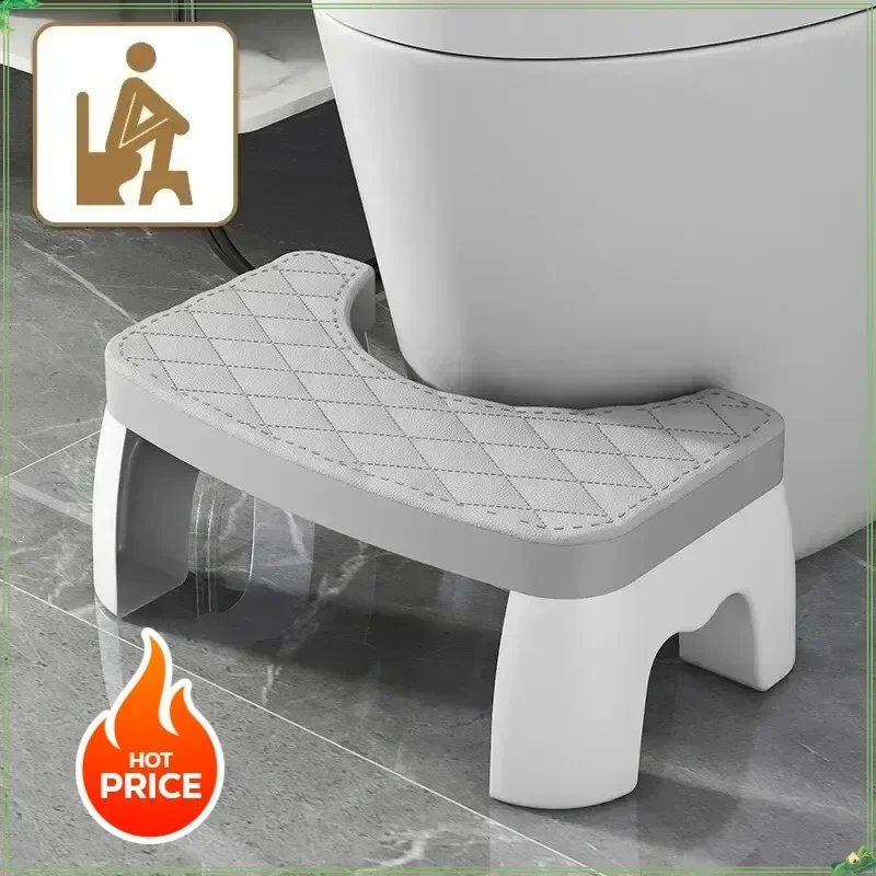 1PC Waterproof Squatty Potty Toilet Stool Toilet Foot Stool Squat Stool For Pregnant Woman Children Adult Old People