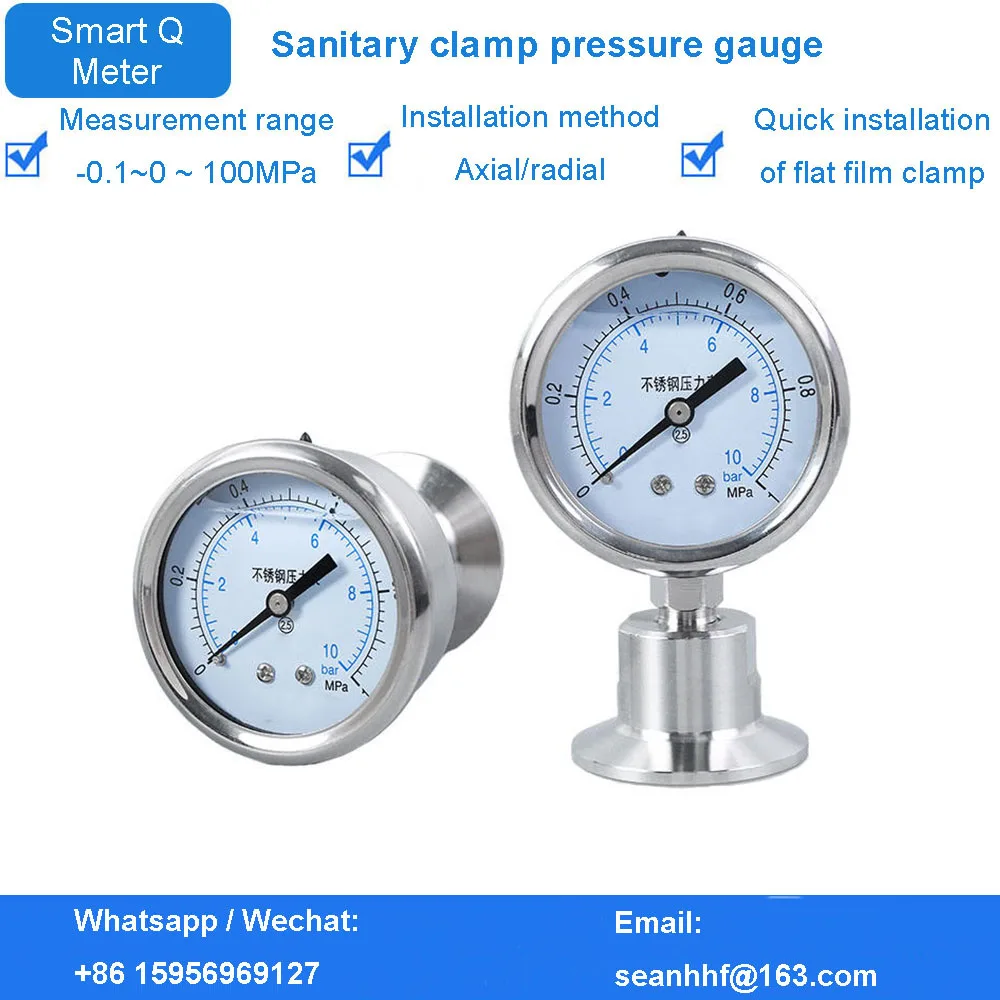 

Sanitary clamp type quick-loading diaphragm gauge stainless steel sanitary Chuck diaphragm pressure gauge