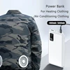 50000mAh 7.4V/3A Power Bank Portable USB Charger Fast Charging External Battery For Heating / Vest AirConditioning Xiaomi Iphone 2